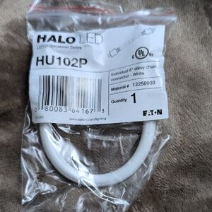 Halo LED White Daisy Chain Connector